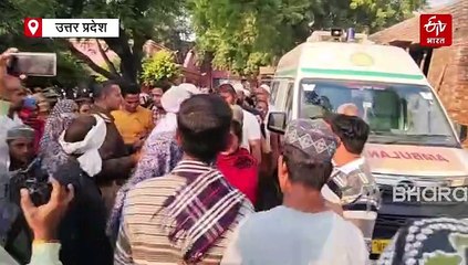 मां को दफनाने आए युवक की ईंट से कूंचकर हत्या; 2 साल पहले चचेरे भाई की पत्नी से किया था प्रेम विवाह, परिजनों का हंगामा