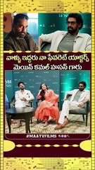 Rana Daggubati Shares His FAVORITE Actors Names with Dulquer Salmaan at Kaantha Interview