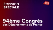 94ème Congrès des Départements de France