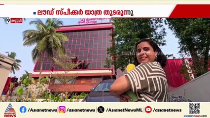 'എല്ലാ തന്ത്രങ്ങളും പയറ്റി ചരിത്ര വിജയം ഉണ്ടാക്കും'; കണ്ണൂരിൽ കടുത്ത രാഷ്ട്രീയപ്പോരാട്ടം