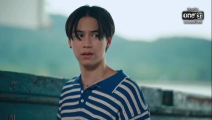 ผมเจอเจ้าชายบนชายหาด ตอนที่ 9 (EP.9) วันที่ 14 พฤศจิกายน 2568
