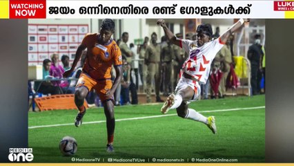 സൂപ്പർ ലീഗ് കേരള ഫുട്ബോളിൽ മലപ്പുറം എഫ്സിക്കെതിരെ തൃശ്ശൂർ മാജിക് എഫ്സിക്ക് ജയം