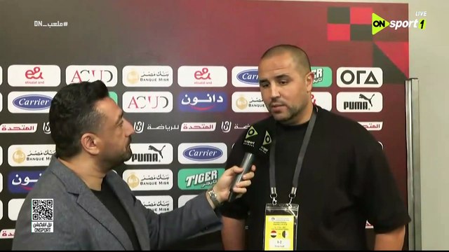 Egypte A'-Algérie A' (2-3) : Déclarations Bougherra