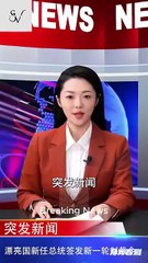 [ENG SUB] The Day I Quit - On My Resignation Day Her Tears Of Regret