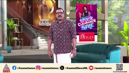 സ്വത്ത് തർക്കം; ആലുവയിൽ വയോധികനായ അച്ഛനെ മർദിച്ച മകൻ പിടിയിൽ