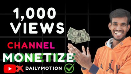 YouTube Jaise earning platform , Dailymotion