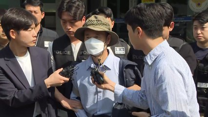 '2명 살해·2명 미수' 차철남 1심 무기징역 선고 / YTN