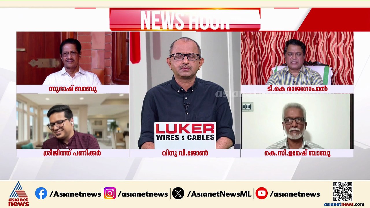 'ആദ്യം മാസപ്പടി, പിന്നെ കട്ടിളപ്പടി, ഇനി 18-ാംപ്പടി കൂടിയേ വരാനുള്ളൂ'; ടി കെ രാജഗോപാൽ