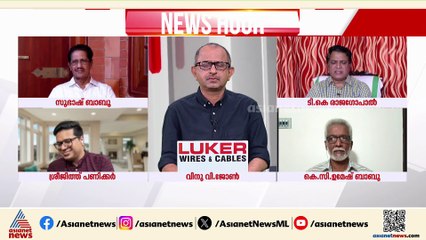 'ആദ്യം മാസപ്പടി, പിന്നെ കട്ടിളപ്പടി, ഇനി 18-ാംപ്പടി കൂടിയേ വരാനുള്ളൂ'; ടി കെ രാജഗോപാൽ