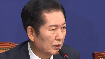 정청래 "검찰 집단항명, 국기 문란...엄벌 처할 것" / YTN