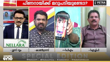 'സ്വർണം കട്ടവരെ ന്യായീകരിക്കാനല്ല ഞാൻ ഇരിക്കുന്നത്... ദേവസ്വം ബോർഡി​ന്റെ തുടക്കം പത്മകുമാറിലല്ല'