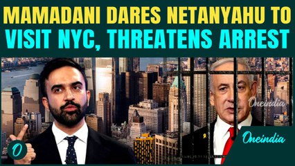 Mamdani Vows To Arrest Netanyahu In Front Of Trump If He Lands On NYC Soil |Mamdani vs BIBI on Jan 1