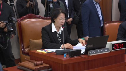 민주 "내란동조에 책임 물어야"...국힘 "헌법 파괴" / YTN