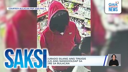PNP, iginiit na sigurado silang ang tinugis at napatay na pulis ang nangholdap sa convenience store sa Bulacan | Saksi