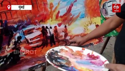 ‘हा' देश तुटणार नाही : दिल्लीतील स्फोटानंतर मुंबईतील चित्रकाराने पेंटिंगच्या माध्यमातून नोंदवला निषेध