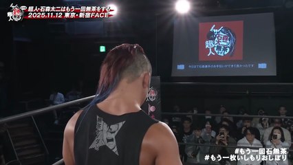 Taiji Ishimori vs. Daiki Nagai: NJPW Superhuman Taiji Ishimori Gets Ridiculous One More Time  (11/12/2025)