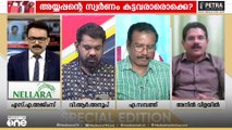 '2019ൽ ഇത്ര വലിയ സംഭവങ്ങൾ നടന്നിട്ടും എന്ത് കൊണ്ട് ശബരിമല സ്പെഷ്യൽ കമ്മീഷണർ മിണ്ടിയില്ല..?' അനിൽ