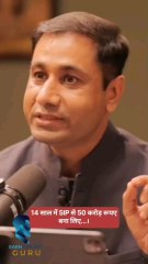 Be it small amount you need to start doing SIP#moneymindset #FinancialIndependence #financialfreedom #money