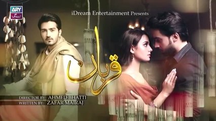 Qurban Episode 3 | Bilal Abbas | Iqra Aziz | ARY Zindagi Drama