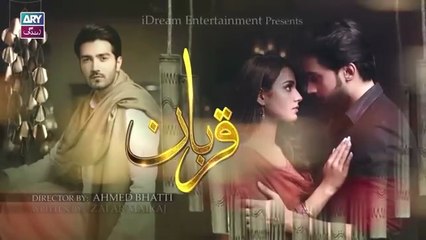 Qurban Episode 2 | Bilal Abbas | Iqra Aziz | ARY Zindagi Drama