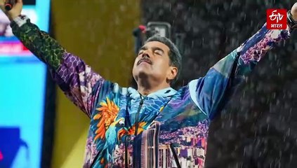 कैरिबियाई क्षेत्र में अमेरिका-वेनेजुएला का टकराव बढ़ा