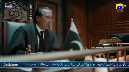 Case No.9 Episode 15 - [Eng Sub] - Presented by Happilac Paints - 12th November 2025   HAR PAL GEO