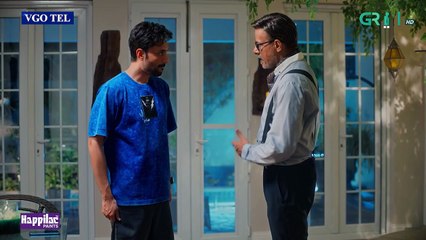 Main Zameen Tu Aasmaan Ep 23 (Subtitles) 12 Nov 25   VGO TEL, Happilac   Feroze Khan - Hiba Bukhari