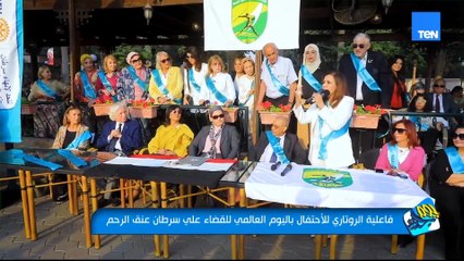 الموضة والفن والأزياء مع محمد سامي وإيمان منصور وخصومات تصل لـ30% مع شوقي جروب للتشطيبات| يوم جديد