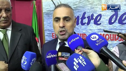 النشرة الدولية لمساء الأربعاء 12/11/2025