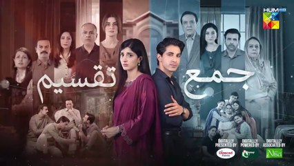 Jama Taqseem ep 19 Pakistani drama