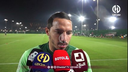 Stage de Novembre : Bennacer en Pleine Déclaration ⚽