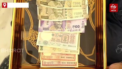 सब “तेरा ही तेरा”, बचित्तर सिंह का अनोखा शौक, 13 नंबर के नोटों को जमा कर जरूरतमंदों को करते हैं दान