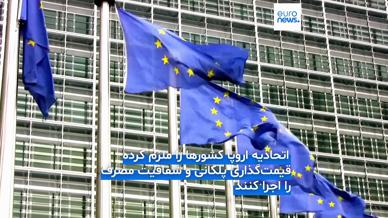 تجربه‌های اروپایی؛ چگونه دولت‌ها مشکل کم‌آبی را حل و تامین آن را پایدار کردند؟