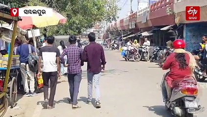 କାହିଁକି ଆଜିର ଯୁବପୀଢି ବିଷାଦଗ୍ରସ୍ତ, ପୁଣି ଆବଶ୍ୟକତା କି ଯୌଥ ପରିବାର ?