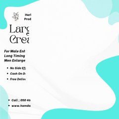 Largo Cream Review In Dubai