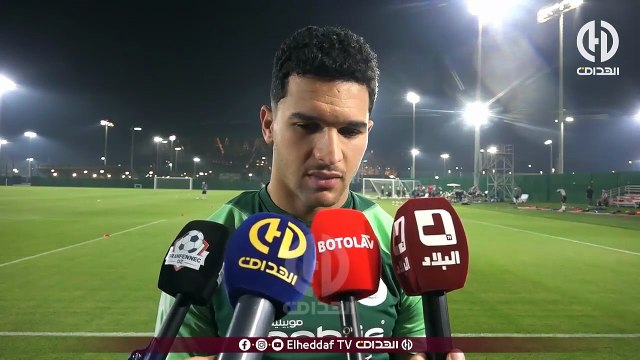 Stage novembre : Déclarations Bakrar