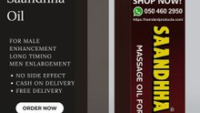 Saandhha Oil For Men In Dubai