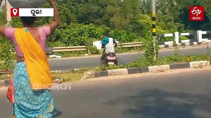 ପୁରୀ-ଭୁବନେଶ୍ବର ୩୧୬ନଂ ଜାତୀୟ ରାଜପଥ ପାଲଟିଛି ମରଣଯନ୍ତା, NHAI ଅବହେଳାକୁ ଦାୟୀ