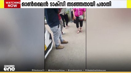 മൂന്നാറിൽ വീണ്ടും ഓൺലൈൻ ടാക്സി തടഞ്ഞതായി പരാതി