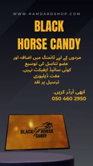 Black Horse Candy For Men Timing