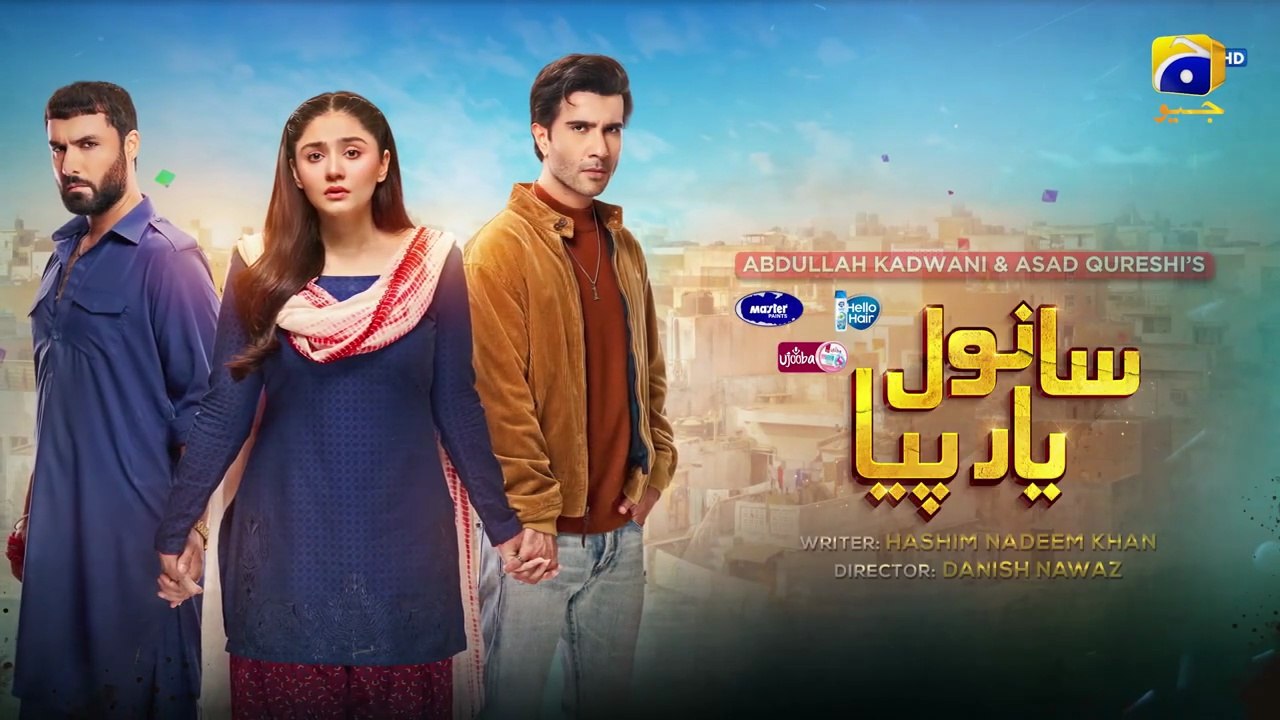 Sanwal Yaar Piya Episode 15 | Pakistani Drama