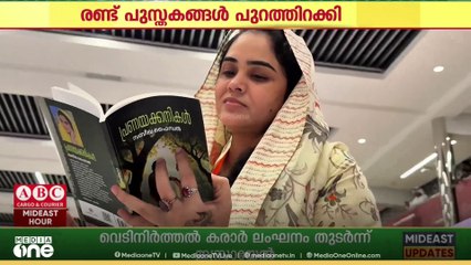 'ജാതിമതഭേദമന്യേ എല്ലാ മനുഷ്യരിലേക്കും എത്തിച്ചേരണം'