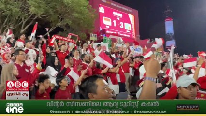 അണ്ടർ 17 ലോകകപ്പിൽ ഗോളടി മേളം... ഗ്രൂപ്പ് ഘട്ടത്തിൽ 250 ഗോളുകളാണ് താരങ്ങൾ അടിച്ചുകൂട്ടിയത്