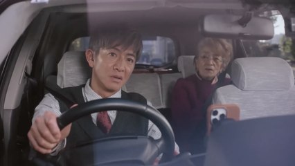 Un taxi en Tokio Tráiler VO