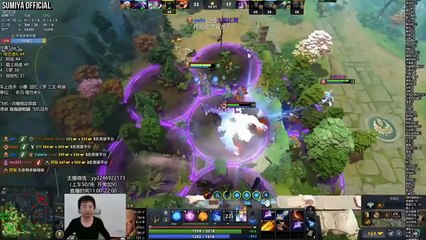 Sumiya Happy BuiToxic Radiance Invoker | Sumiya Invoker Stream Moments 5229