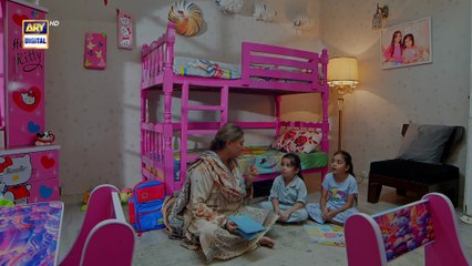 Pal Do Pal Episode 82 - 12 Nov 2025  Junaid Jamshaid Niazi  Tuba Anwer  ARY Digital