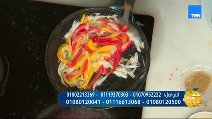 وصفة سريعة بالجمبري والخضار مع صانعة المحتوى مروة صديق| لايف ستايل