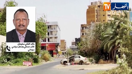 السودان: رغم دعوات الوحدة.. النزوح والمجاعة يفاقمان الأزمة في دارفور