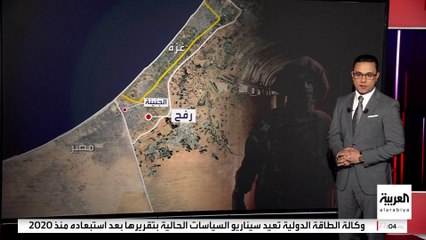 مصادر إسرائيلية: "أبو شباب" قد يلعب دورا بإخراج عناصر حماس العالقين