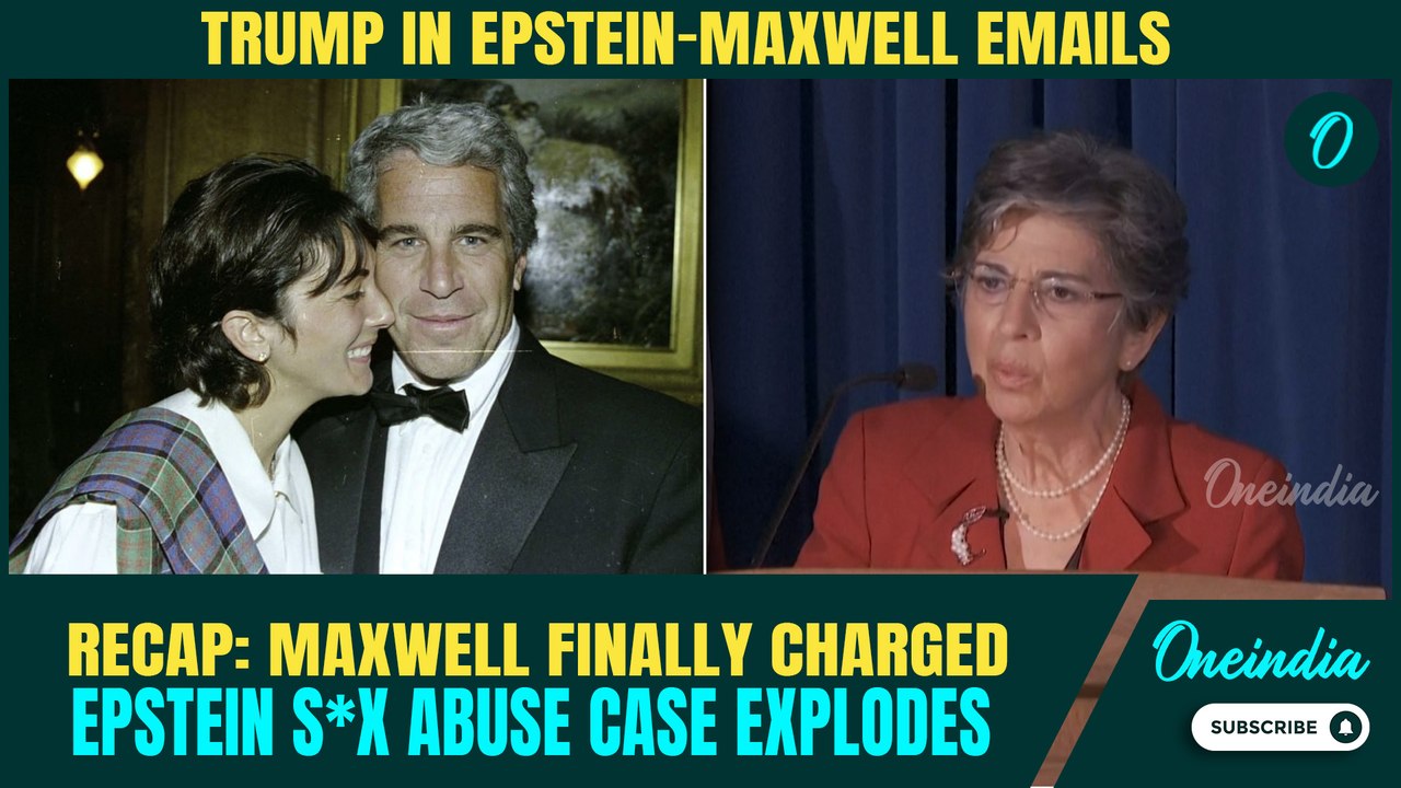 Trump NAMED in Epstein-Maxwell Emails | When Gh...